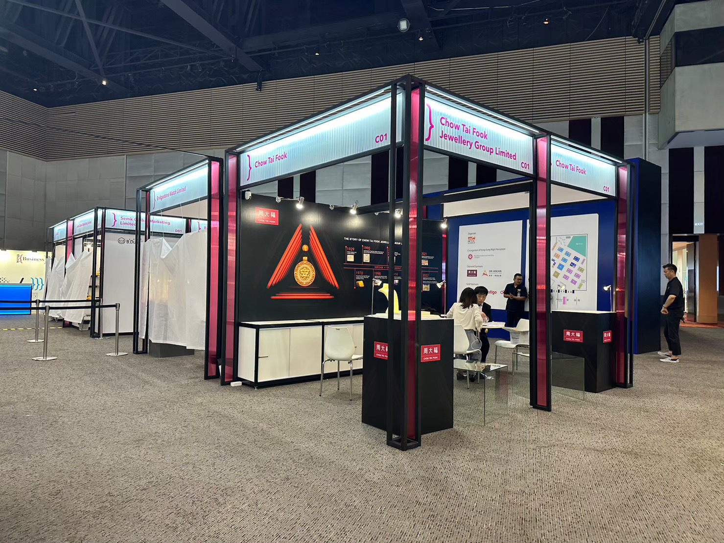 Think Business, Think Hong Kong 2023