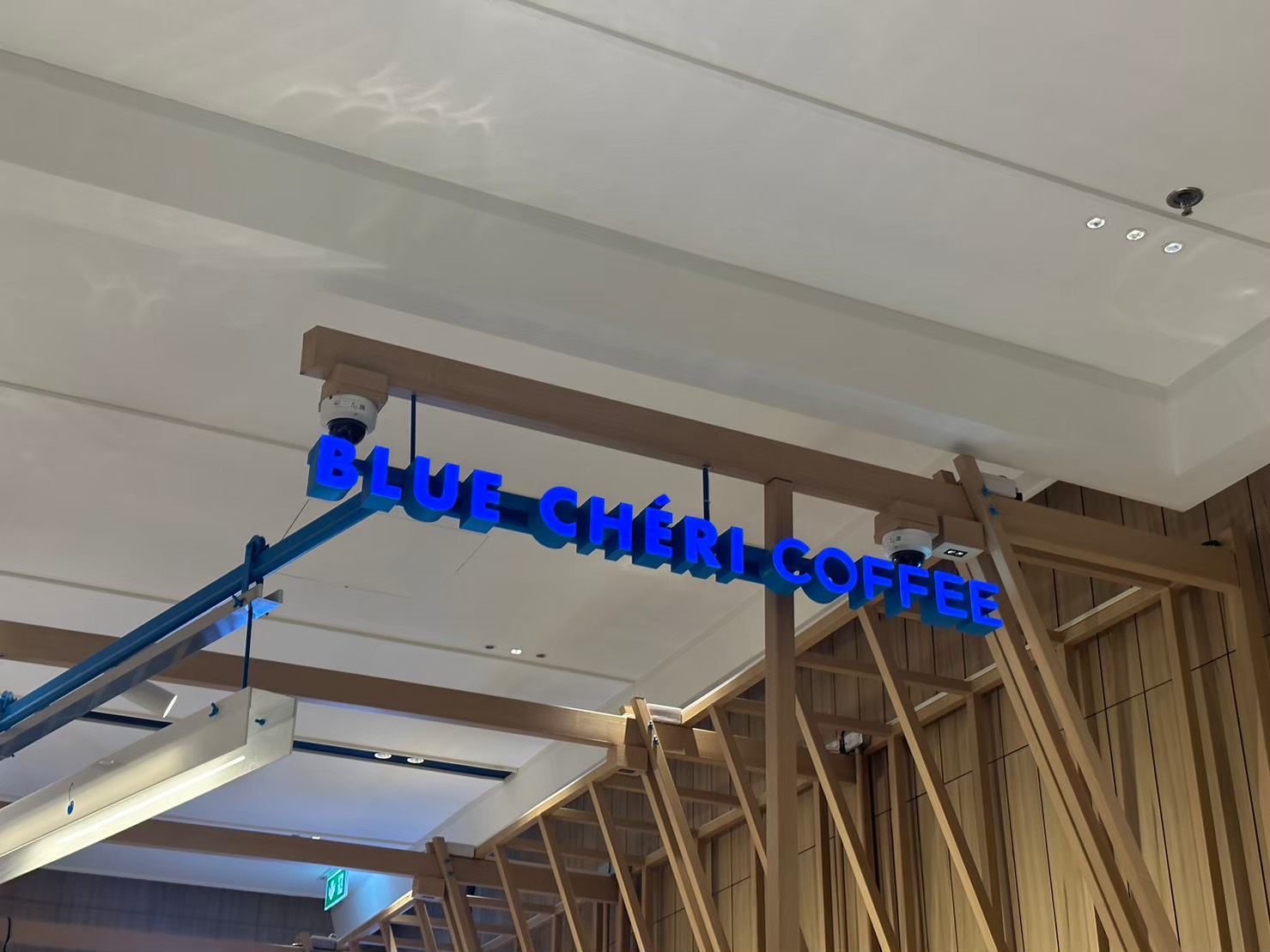 Interior Decooration : BLUE CHÉRI COFFEE